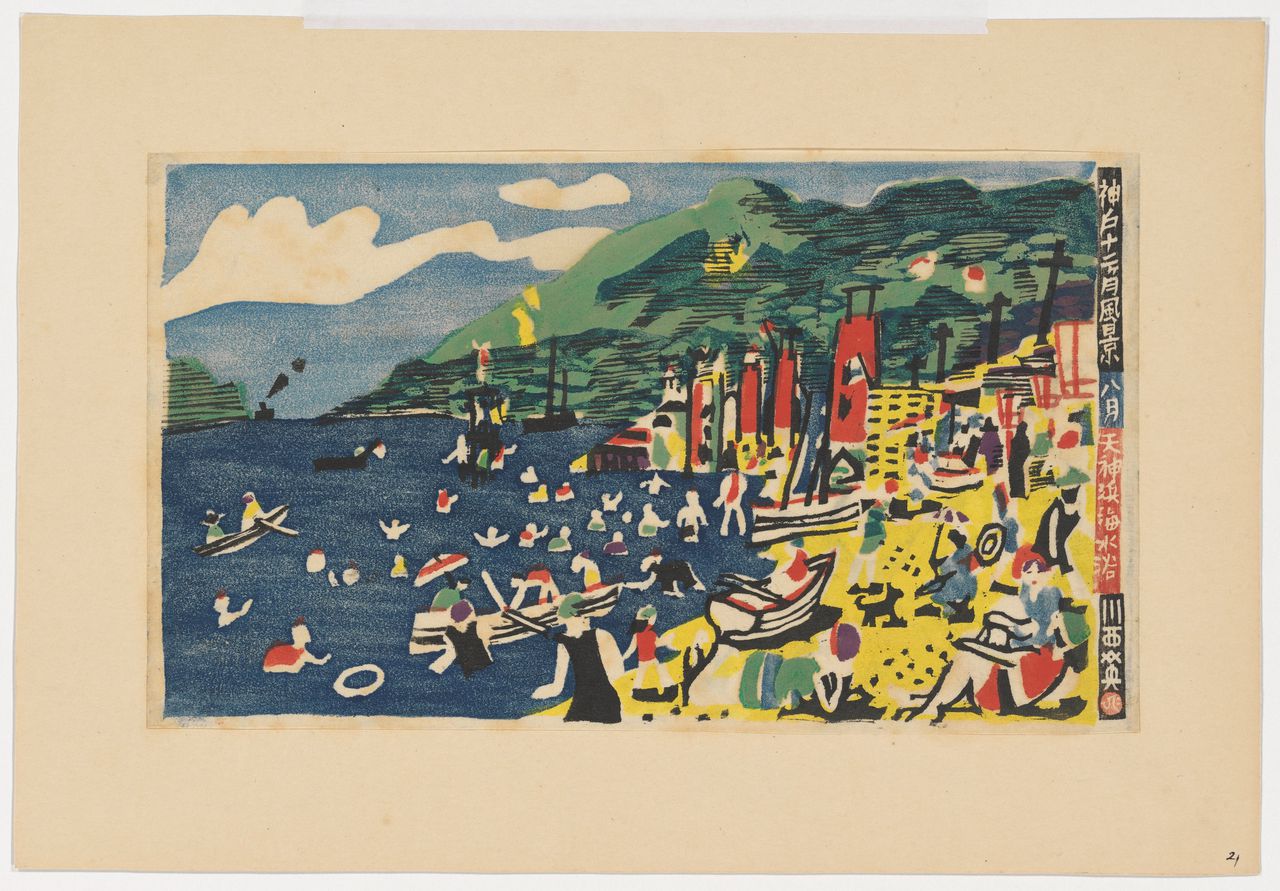 Het werk Baden in de zee bij het strand van Tenjin (1931) door Kawanishi Hide uit de collectie van Elise Wessels