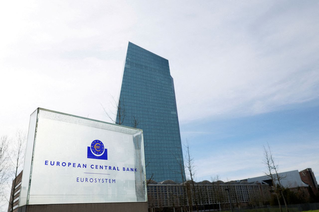 Het ECB-hoofdkwartier in Frankfurt.